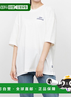 日本直邮 WT 女士花卉图案宽松半袖T恤 [WT51930] 白色短袖