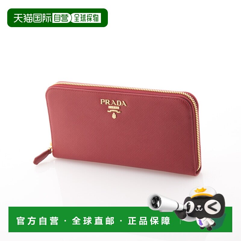 日本直邮PRADA SAF.MET ORO Saffiano 金属金色圆形长钱包 1ML506