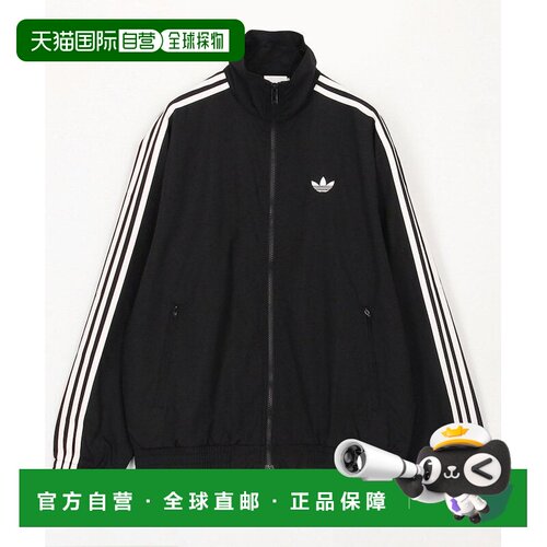 日本直邮adidas 火鸟编织运动夹克26AW