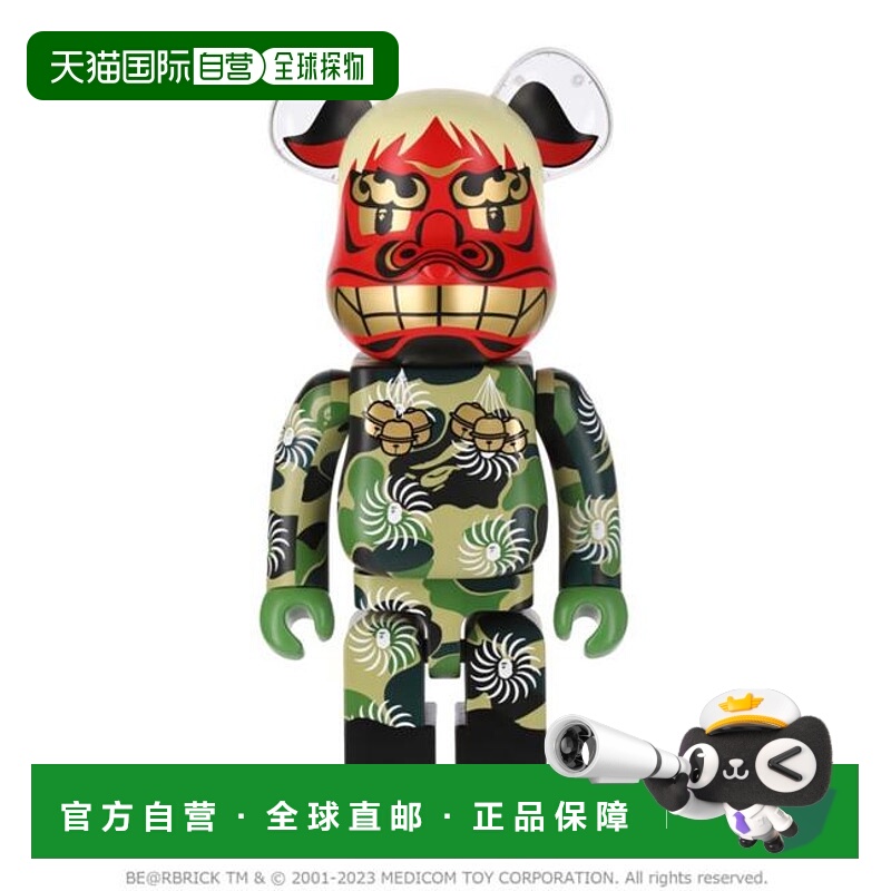 1h可退 日本直邮A BATHING APE 新年狮子舞 BE@RBRICK 1000% M