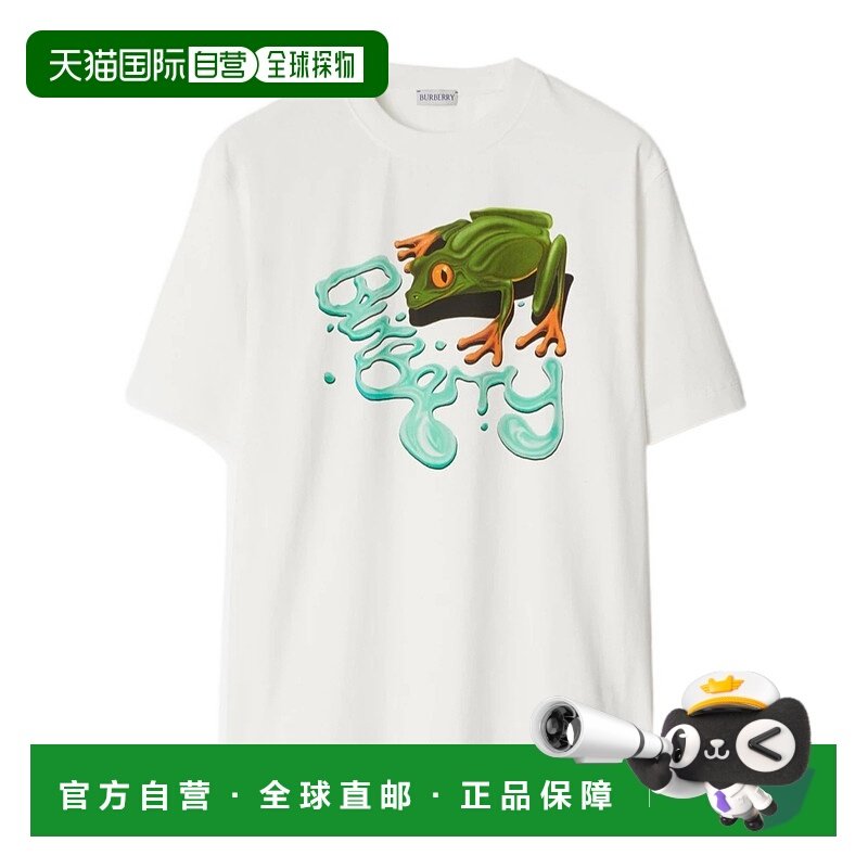 1h可退 香港直邮burberry 男士 上装T恤短袖