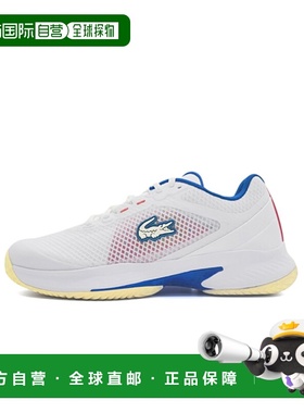 韩国直邮LACOSTE 男士网球鞋747SMA00352E8