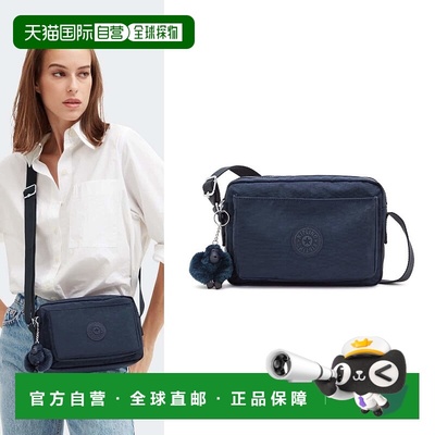 韩国直邮kipling [官方]吉卜林斜挎包旅行包 AvanuM KOCBS04 BLBL