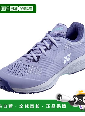 日本直邮 YONEX 女子网球 Power Cushion Sonicage运动鞋尤尼克斯