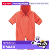 儿童双面保暖连体衣 日潮跑腿Montbell蒙贝欧 110624