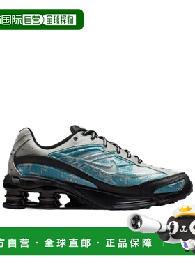 1h可退 香港直邮奢淘 Nike Shox Ride 2 Premium 运动鞋 男 IM805