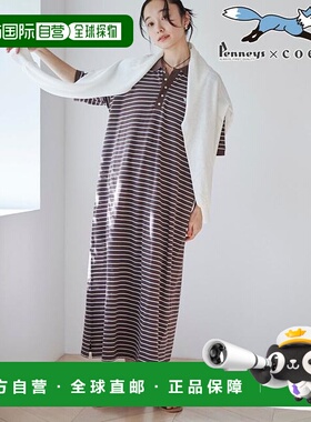 1h可退 日本直邮coen PENNEYS特别款 波尔罗连衣裙牛仔