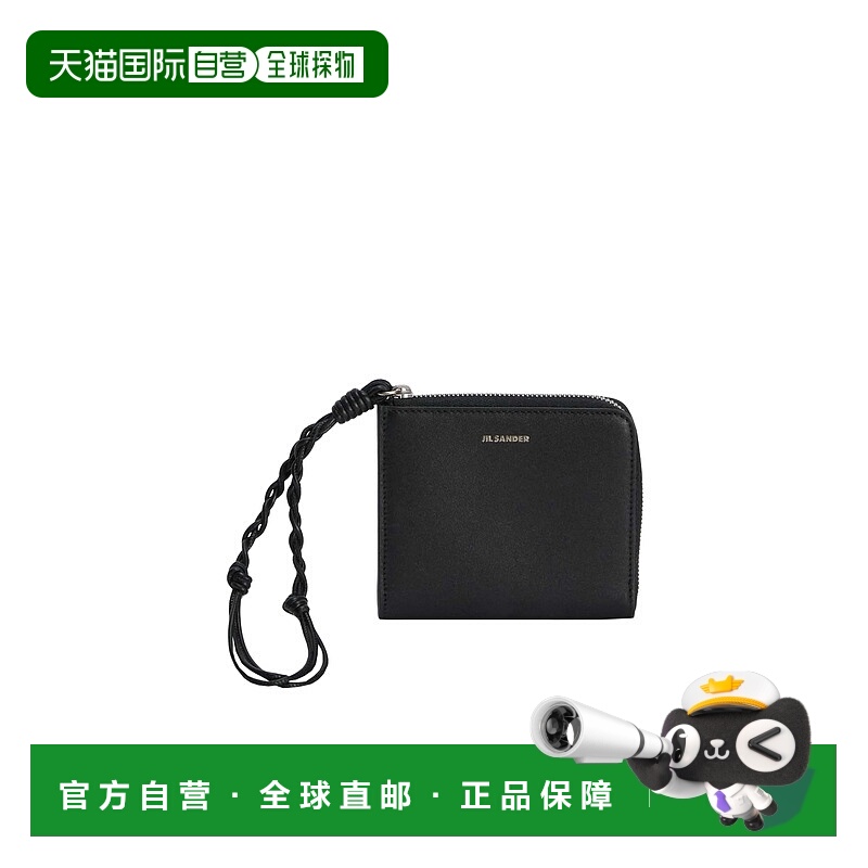 香港直邮Jil Sander 提带钱包 J28UI0003P5713