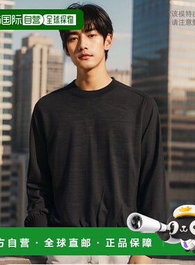 1h可退 日本直邮BLURHMS 男士羊毛丝绸混纺圆领针织衫 BHS24F021