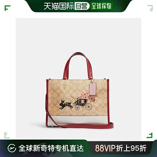 拼色女士托特包 香港直邮COACH CE645IMOT4