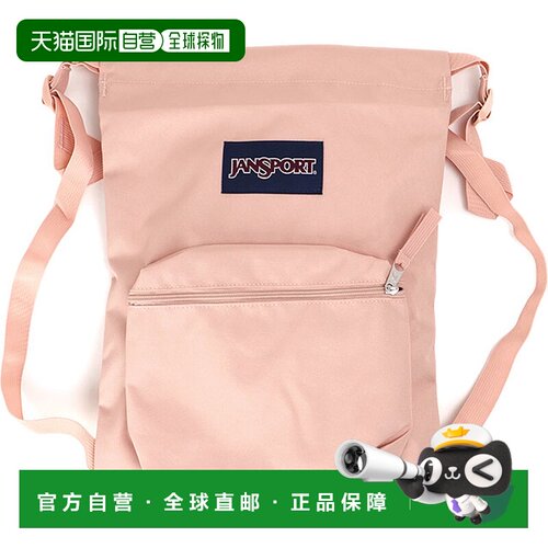 日本直邮Jansport 抽绳背包14升 [JS0A83LQ SS26] - 男女通用包双