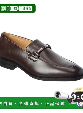 自营Hugo Boss Colby皮革乐福鞋-棕色 美国奥莱直发一脚蹬