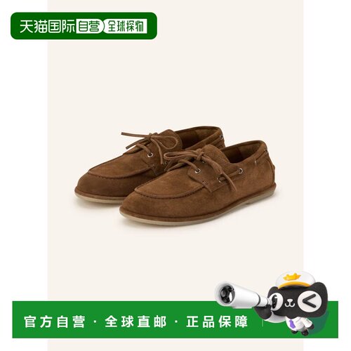 1h可退 香港直邮OFFICINE CREATIVE 女士休闲鞋 100303881515000