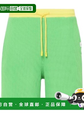 1h可退 香港直邮奢淘 J.W.Anderson 华夫格短裤 男 JR0054PG1738