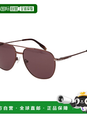 自营Hackett Metal Men's Sunglasses - brown 美国奥莱直发