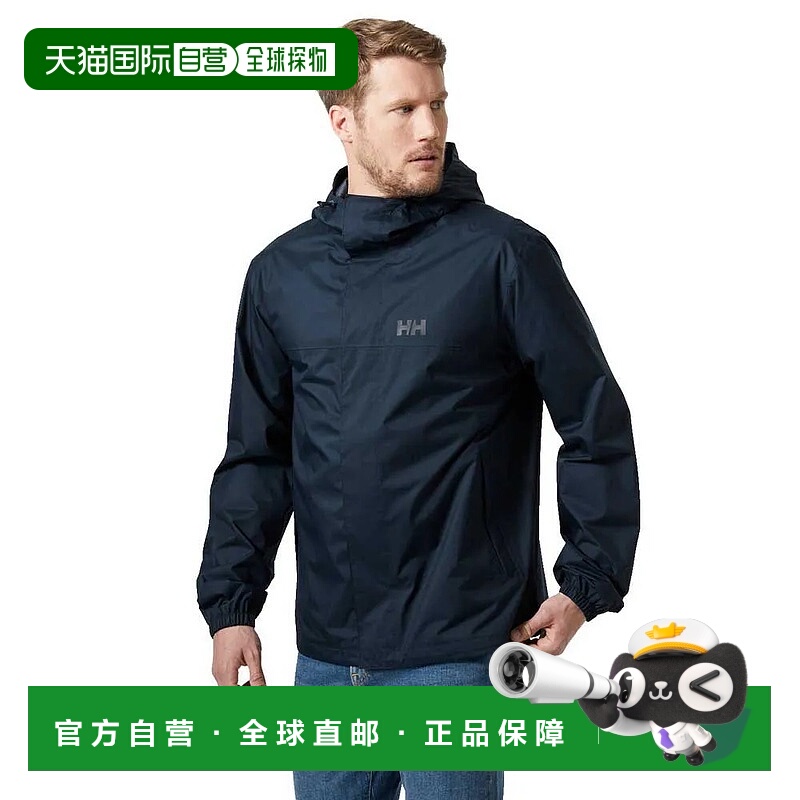 香港直邮HELLY HANSEN Vancouver 防雨夹克 男士海丽汉森