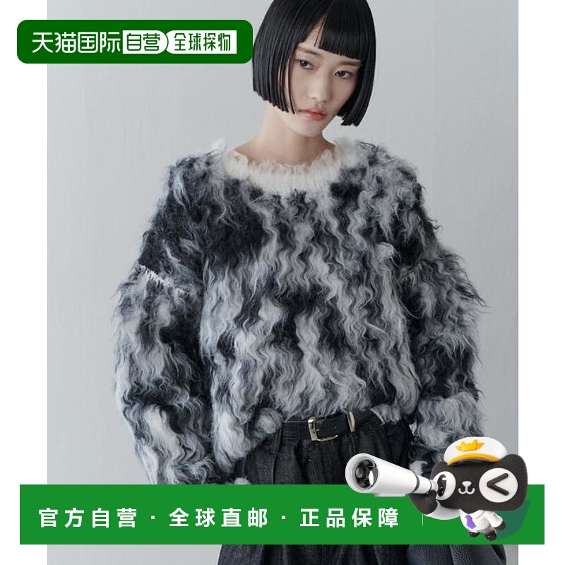 1h可退 日本直邮官方授权 Lui's 宽松长款毛绒套头衫针织衫