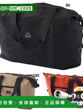 日本直邮Kappa 男女士防水双向单肩托特包橙色和米色Kappa 225911