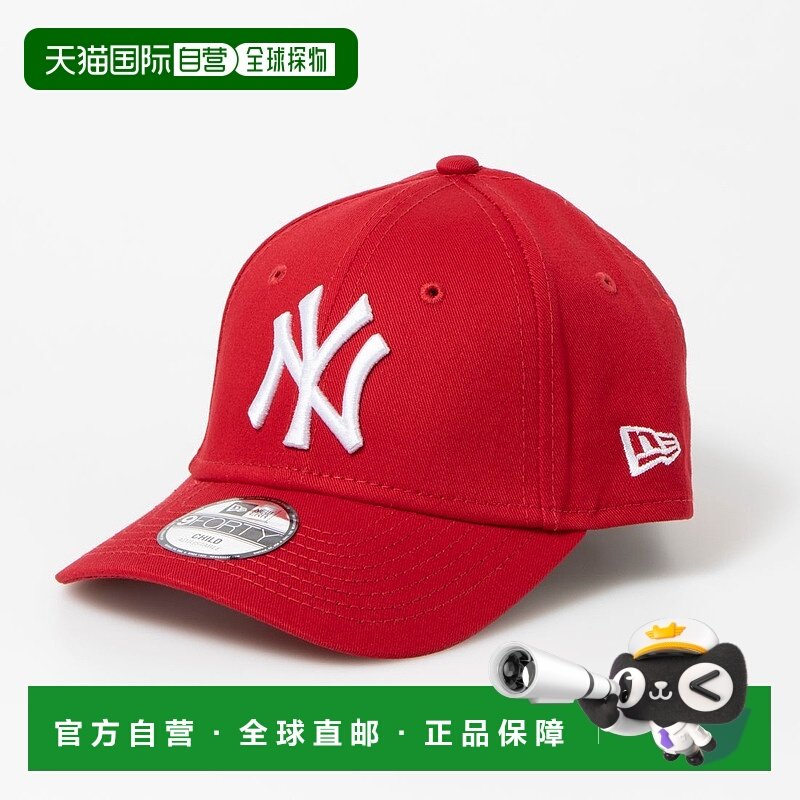 日本直邮New ERA 儿童款940棒球帽 [NE3448DC03414]