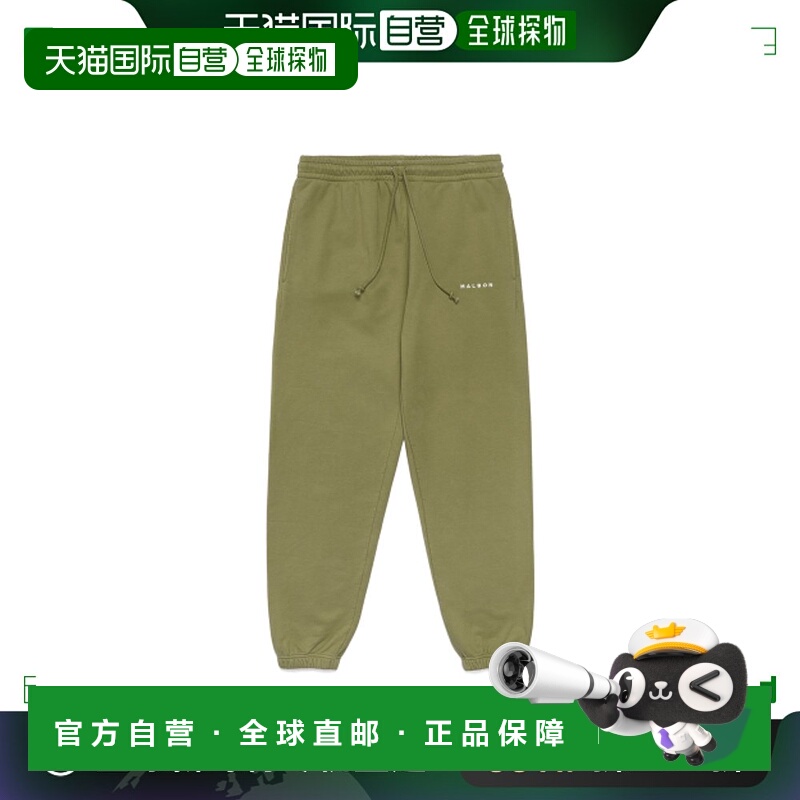 韩国直邮MALBON GOLF 男士运动裤M3313LPT03OLV Knoll Sweatpant