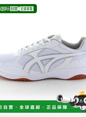 日本直邮MOONSTAR 吉姆之星S300 运动鞋 [白色]月星