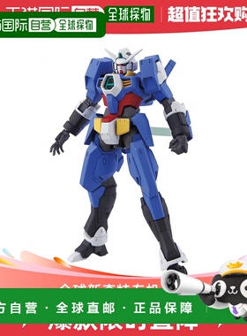 【日本直邮】Bandai万代 HG 1/144 AGE-1S 机动战士钢弹AGE-1 速
