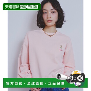 1h可退 日本直邮Lily Brown 女士Lily Bear印花休闲卫衣 LWCT2510