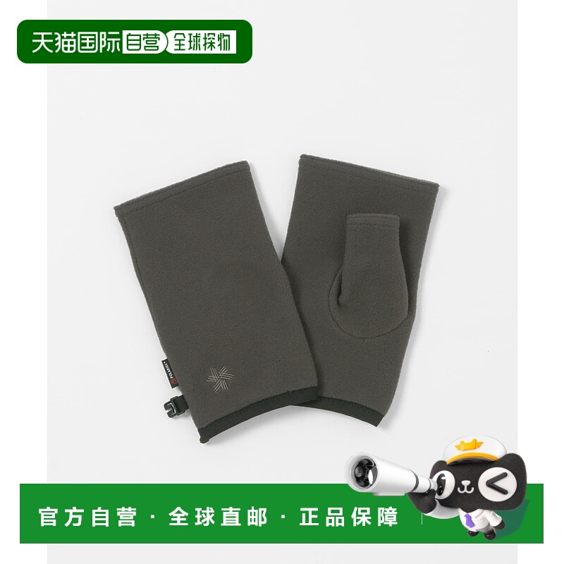 1h可退 日本直邮GOLDWIN 男士 保暖伸缩露指手套 BSMA7GL95387