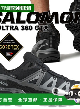 日本直邮SALOMON 户外鞋X ULTRA 360 GTX 黑色/磁铁/静音遮阳 l47