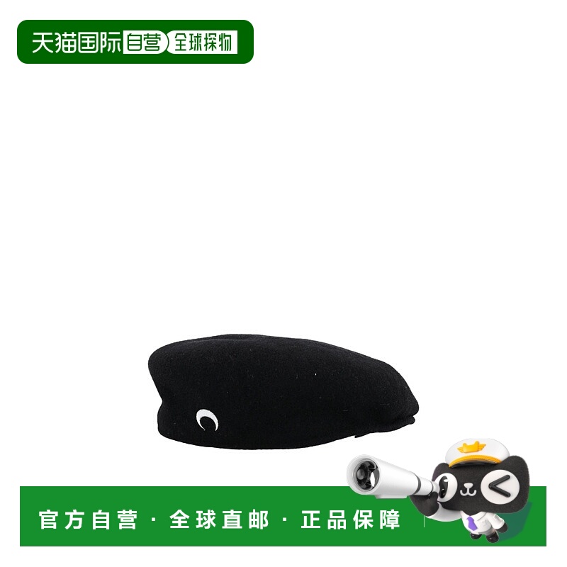 香港直邮Marine Serre 月亮刺绣贝雷帽 UHG036ARWOV0015高端正品