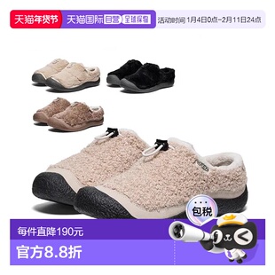日潮跑腿KEEN女HOWSER III SLIDE小羊蹄毛绒休闲鞋冬季保暖一脚蹬