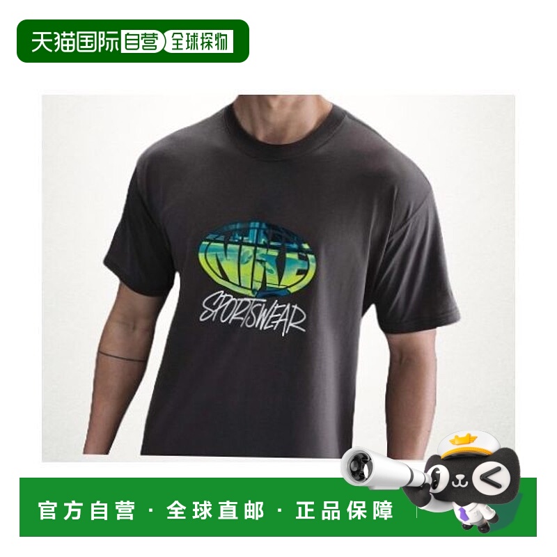 韩国直邮NIKE NIKE Sportswear Max90 T-Shirt M - Medium Ash Wh