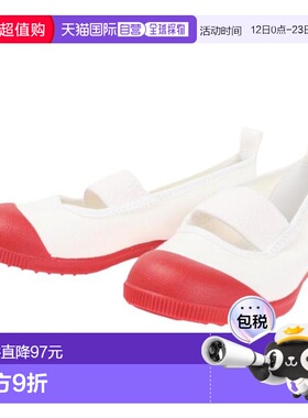 日本直邮MoonStar 阿尔法学校配色红色室内运动鞋 11210132月星