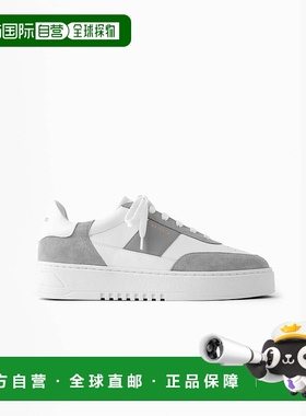 自营欧洲直邮Axel Arigato ORBIT系列男士白色/灰色休闲运动鞋