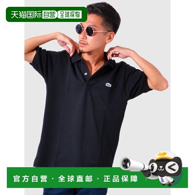 日本直邮LACOSTE L1212 男女通用 Polo衫时尚可爱简约百搭L.12.12