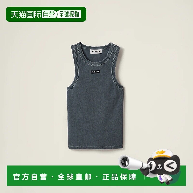 1h可退 欧洲直邮MIU MIU 缪缪 25秋冬 MJT696_15NM_F0031_S_OOO