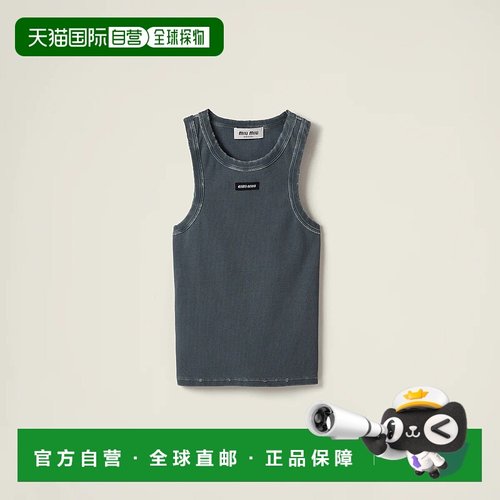 1h可退 欧洲直邮MIU MIU 缪缪 25秋冬 MJT696_15NM_F0031_S_OOO