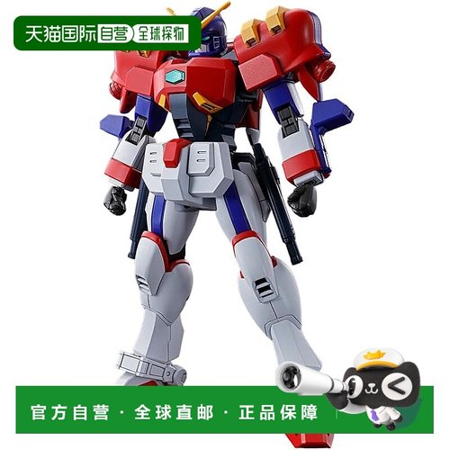 【日本直邮】HG 1/144 高达 Maxstar万代