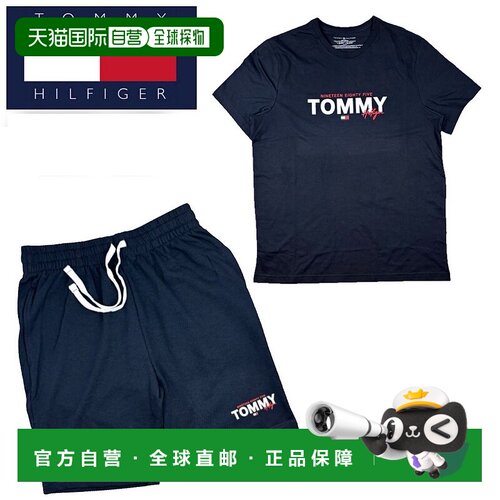 日本直邮TOMMY HILFIGER 半袖T恤与半长裤家居服2件套 [TO3203EW0