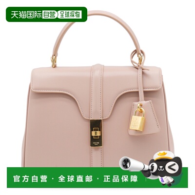 1h可退 香港直邮Celine 思琳 女士 Small 16单肩包 188003BEY