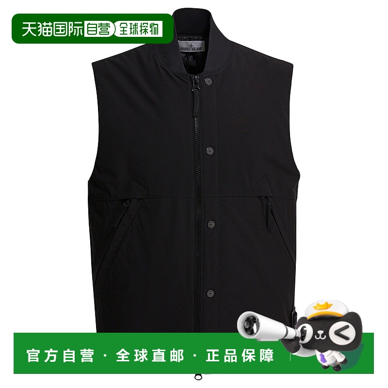香港直邮STONE ISLAND 男士马甲 G100003S0A27V0029 SS2026