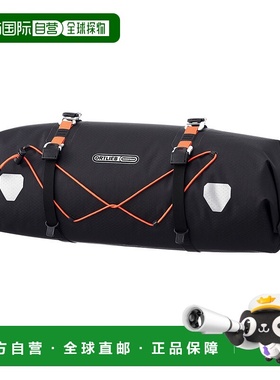 日本直邮ORTLIEB Handlebar Pack Flex 自行车包15L黑色哑光OR-F9