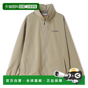 日本直邮Columbia 男士 Clover Range 夹克 PM0653-221