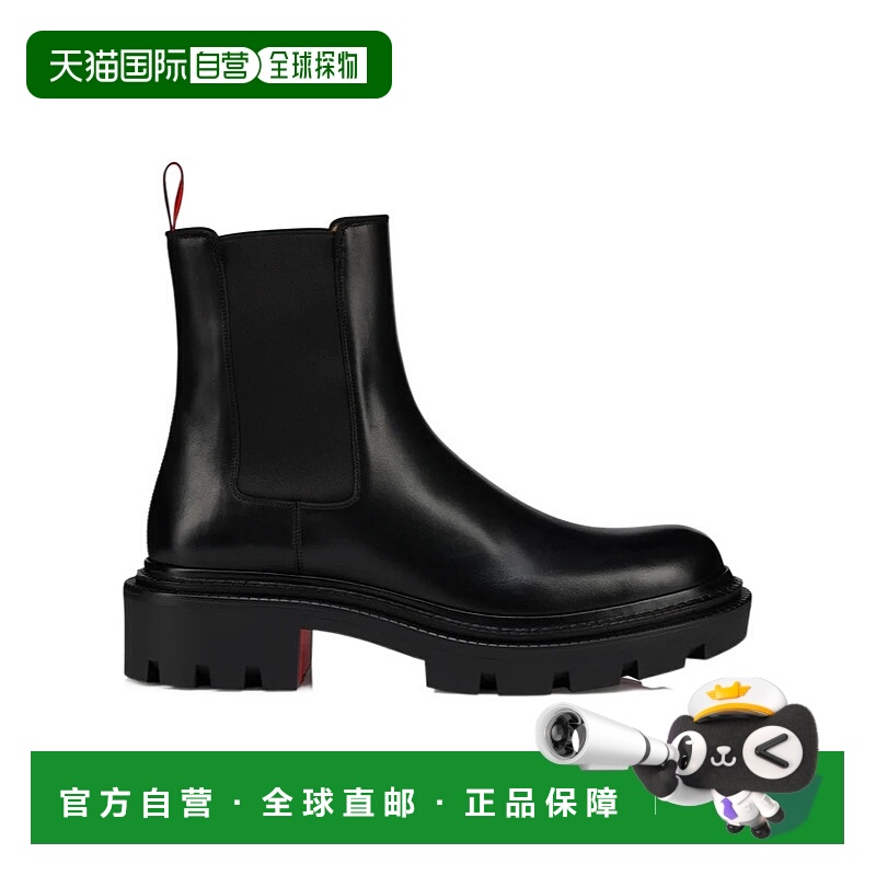 香港直邮Christian Louboutin Devon College 短靴 3250506_