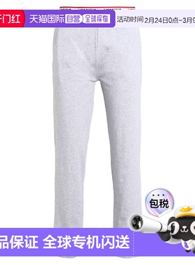 1h可退 香港直邮潮奢 Moschino 莫斯奇诺 男士 睡衣 grey灰色 舒