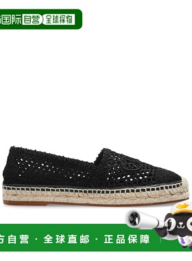 香港直邮CHLOÉ 女士芭蕾乐福鞋 C25U10MRG002 SS2025 黑色 Isla