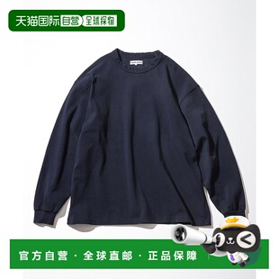 全棉重磅长袖 男装 T恤 宽松版 共色包 1h可退 型 日本直邮CAHLUMN