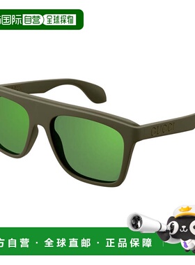 香港直邮Gucci 古驰 女士 GG1570S col. 005 Green Green 绿色太