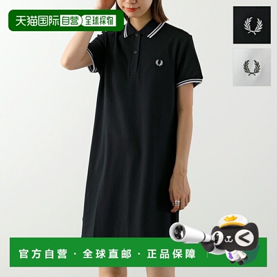 日本直邮FRED PERRY 女士 双色Polo连衣裙 D3600