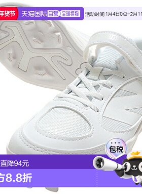 日本直邮New Balance 3000 V7 棒球鞋白色青少年款白色可选JA3000